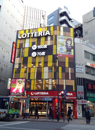 Illustration for article titled Tokyo Hamburger Restaurant Covered in AnimeÂ